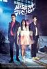 Lets-Fight-Ghost-Poster1.jpg
