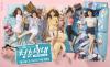 Age-of-Youth-Poster2.jpg